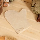 Рукавица для бани и сауны светлая - Фото 1