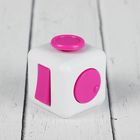 Кубик-антистресс, розовые кнопки, цвет белый - Фото 2