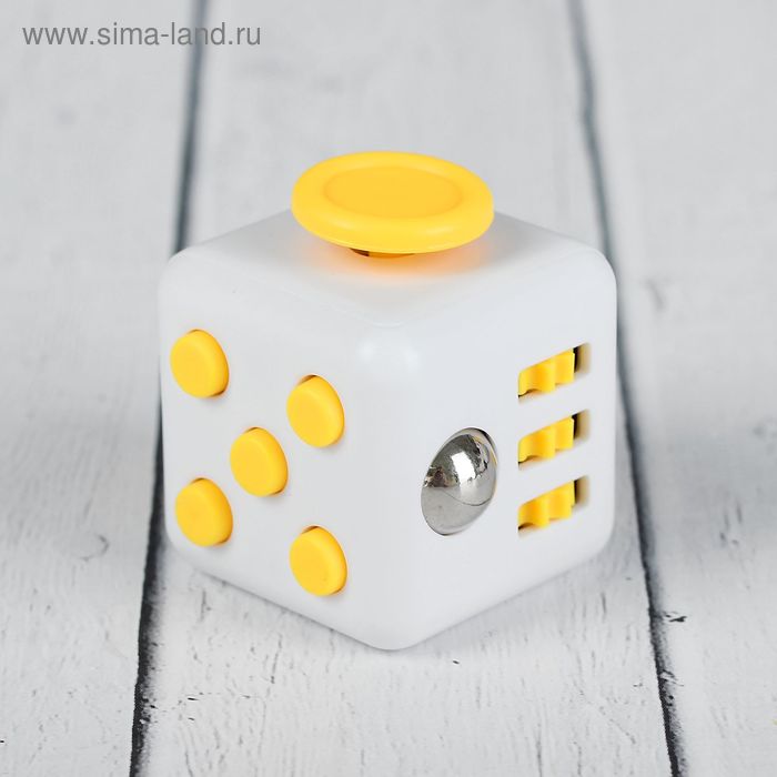 Кубик-антистресс, жёлтые кнопки, цвет белый - Фото 1