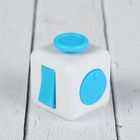 Кубик-антистресс, голубые кнопки, цвет белый - Фото 2