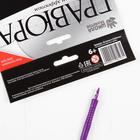 Гравюра «Котёнок и бабочка» с металлическим эффектом «серебро» А5 - Фото 4