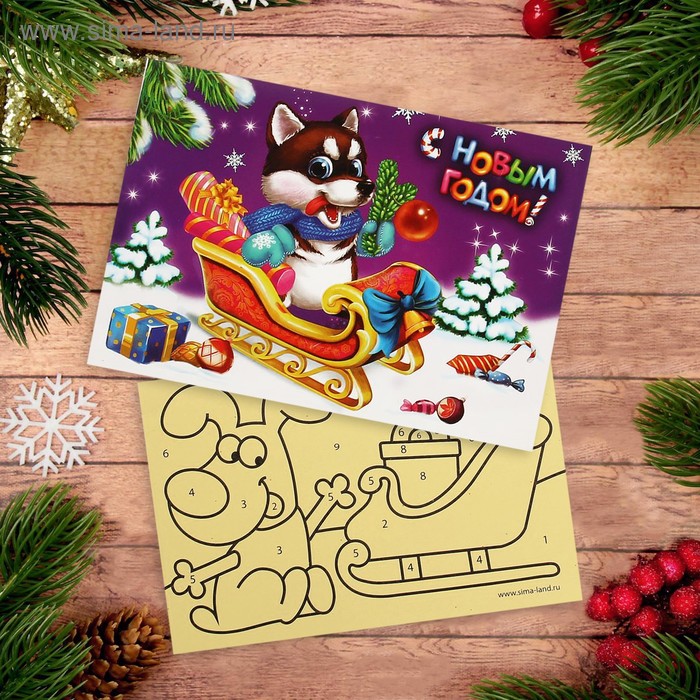 Новогодняя фреска в открытке "Сани с подарками!", набор: песок 9 цветов 2гр, стека - Фото 1