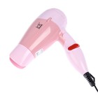 Фен Irit IR-3141, 850 Вт, 2 скорости, 2 темп. режима, концентратор, складная ручка, розовый - Фото 1