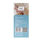 Фен Irit IR-3141, 850 Вт, 2 скорости, 2 темп. режима, концентратор, складная ручка, розовый - Фото 13