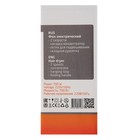 Фен Irit IR-3141, 850 Вт, 2 скорости, 2 темп. режима, концентратор, складная ручка, розовый - Фото 9