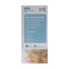 Фен Irit IR-3142, 850 Вт, 2 скорости, 2 темп. режима, концентратор, складная ручка, чёрный - Фото 5