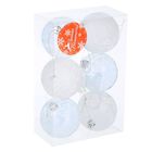 Набор шаров пластик d-6 см, 6 шт "Воздушные завитки" белый - Фото 2