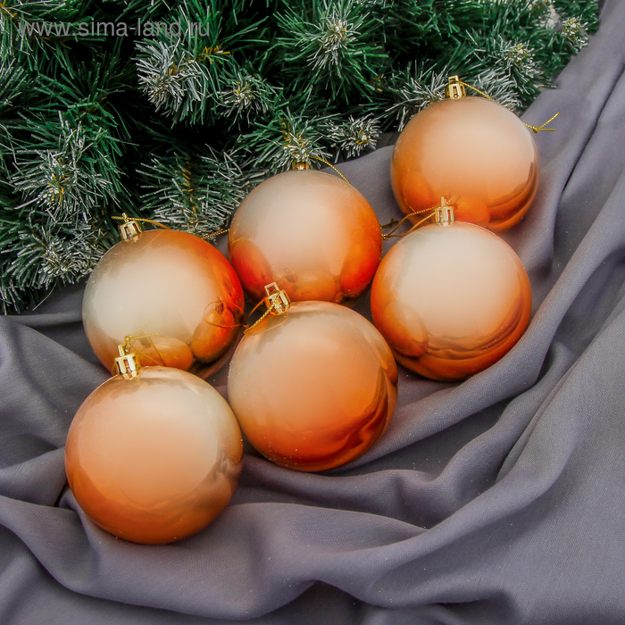 Набор шаров пластик d-8 см, 6 шт "Глянец перелив" оранжевый - Фото 1