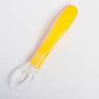 Ложка детская для кормления силиконовая, от 5 мес., цвет жёлтый - Фото 3
