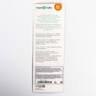 Ложка детская для кормления силиконовая, от 5 мес., цвет жёлтый - Фото 5