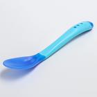 Ложка детская для кормления M&B, термочувствительная, сине-голубой - Фото 1