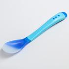 Ложка детская для кормления M&B, термочувствительная, сине-голубой - Фото 2