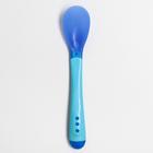 Ложка детская для кормления M&B, термочувствительная, сине-голубой - Фото 3