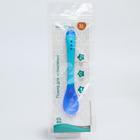 Ложка детская для кормления M&B, термочувствительная, сине-голубой - Фото 4