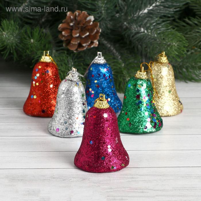 Ёлочные игрушки 6 шт. «Зимнее волшебство. Колокольчик в блёстках» пластик, 4.5×5.5 см, МИКС - Фото 1