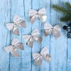 Ёлочные игрушки 12 шт. «Зимнее волшебство. Бант» пластик, 5.5×5 см, серебристо-белый - Фото 1