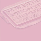 Форма для шоколада «Алфавит», 21.5×14.4 см, прозрачная - Фото 5