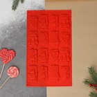 Форма для украшений Доляна «Рождество», силикон, 30×17 см, 16 ячеек, цвет красный - Фото 3