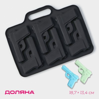 Форма для шоколада Доляна «Пистолет», силикон, 18.7×13.4 см, 6 ячеек (7.5×5.1 см), тёмно-серая