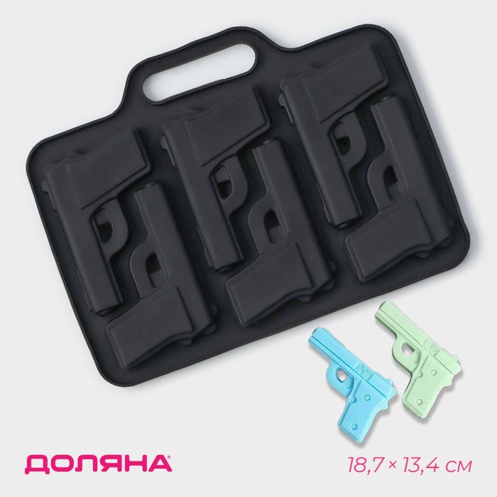 Форма для шоколада Доляна «Пистолет», силикон, 18.7×13.4 см, 6 ячеек (7.5×5.1 см), тёмно-серая - Фото 1