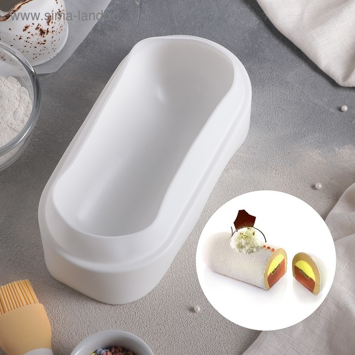 Форма силиконовая для муссовых десертов и выпечки Доляна «Пиллоу», 23×12 см (внутренний размер 22×10,5×7 см), цвет белый