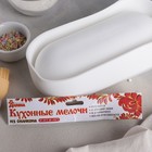 Форма силиконовая для муссовых десертов и выпечки Доляна «Пиллоу», 23×12 см (внутренний размер 22×10,5×7 см), цвет белый - Фото 3