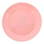 Тарелка d=20 см круглая, цвет персиковый - Фото 1