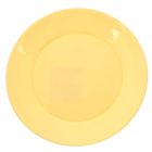 Тарелка d=23 см круглая, цвет лимонный - Фото 1