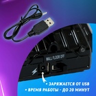 Антигравитационная машинка «Альпинист», радиоуправление, аккумулятор, ездит по стенам, свет - Фото 6