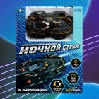 Антигравитационная машинка «Альпинист», радиоуправление, аккумулятор, ездит по стенам, свет - Фото 9