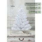 Искусственная ёлка настольная «ЕлкиТорг. Жемчужная», 60 см, d нижнего яруса 40 см, 55 ПВХ веток отгибаются - Фото 2