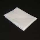 Плёнка полиэтиленовая прозрачная, рукав (1.5 × 2 м), толщина 60 мкм, 10 × 3 м, Эконом 50% - фото 8965894