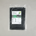 Плёнка полиэтиленовая, техническая, 60 мкм, чёрная, длина 10 м, ширина 3 м, рукав (1.5 м × 2), Эконом 50%, Greengo - Фото 2