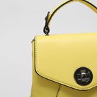Сумка-рюкзак на молнии, 1 отдел с перегородкой, длинный ремень, цвет жёлтый - Фото 4