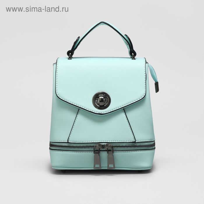 Сумка-рюкзак на молнии, 1 отдел с перегородкой, длинный ремень, цвет голубой - Фото 1