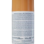 Освежитель воздуха До-Ре-Ми Премиум «Кофе», 250 мл - Фото 3