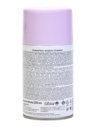 Освежитель воздуха До-Ре-Ми Премиум «Сирень», 250 мл 2604955