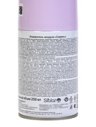 Освежитель воздуха До-Ре-Ми Премиум «Сирень», 250 мл 2604955