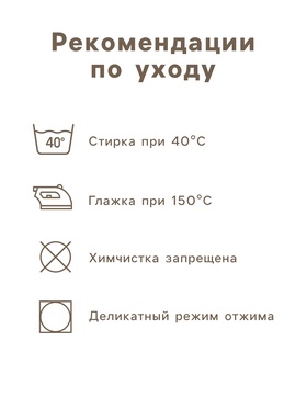 Простыня вафельная для бани Экономь и Я 150х180 см, цвет салатовый 100% хлопок, 200 гр/м2