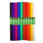 Набор бумаги креповой поделочной 10 штук, Koh-I-Noor, 50 х 200 см, плотность 30 г/м2 - Фото 4