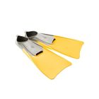 Ласты POOL COLOUR LONG, размер 30-33, цвет жёлтый - Фото 1