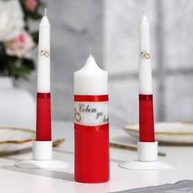 Набор свадебных свечей "Совет да любовь" красный: родительские 1,8х17,5; очаг 4х13,5