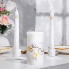 Набор свадебных свечей "Совет да любовь с розой"белый: родительские 1,8х15см; очаг 5х9,5см - фото 9515328
