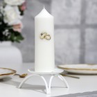 Свеча-цилиндр свадебная "Обручальные кольца", 5х15,5 см, белая, домашний очаг, ручная работа - фото 297909025