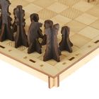 Игра "Шахматы" 28,5х28,5см - Фото 3