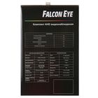 Комплект видеонаблюдения Falcon Eye FE-1104COMBO KIT Light, AHD, 2 уличных камеры - Фото 12