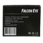 Видеокамера уличная Falcon Eye FE-IBV1080AHD/45M, AHD, 1080P, 2 Мп, белая - Фото 7