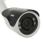 Видеокамера уличная Falcon Eye FE-IBV1080MHD/40M, AHD, 1080P, 2 Мп - Фото 2
