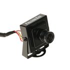 Видеокамера внутренняя Falcon Eye FE-Q720AHD, AHD, 1024P, 1.4 Мп - Фото 1