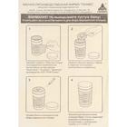 Дезинфицирующее средство «Ника-Хлор Люкс», 1 кг - Фото 5